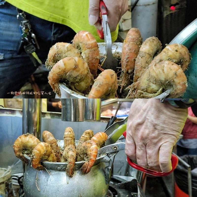 高雄苓雅美食 欣榀活蝦料理 泰國蝦、胡椒蝦、胡椒風螺