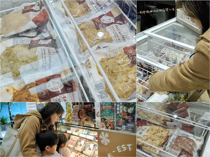 高雄夢時代 雞料理美食『發肉覓FLM』鐵板烤物