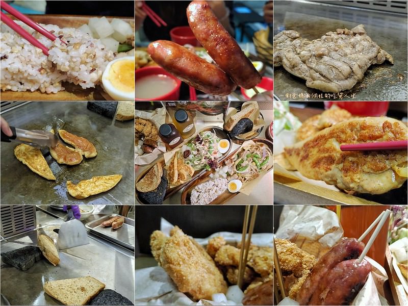 高雄夢時代 雞料理美食『發肉覓FLM』鐵板烤物
