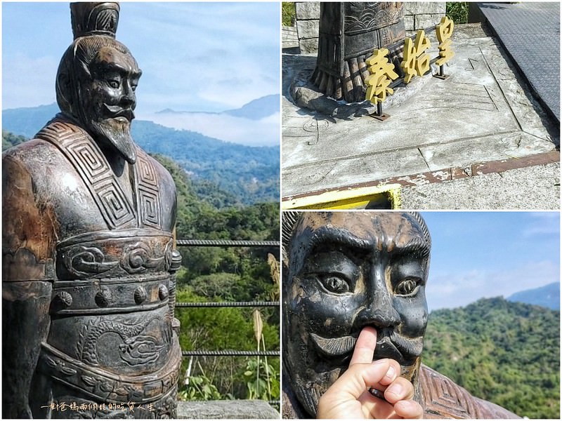 台南親子 旅遊 觀光景點 白河。台灣萬里長城