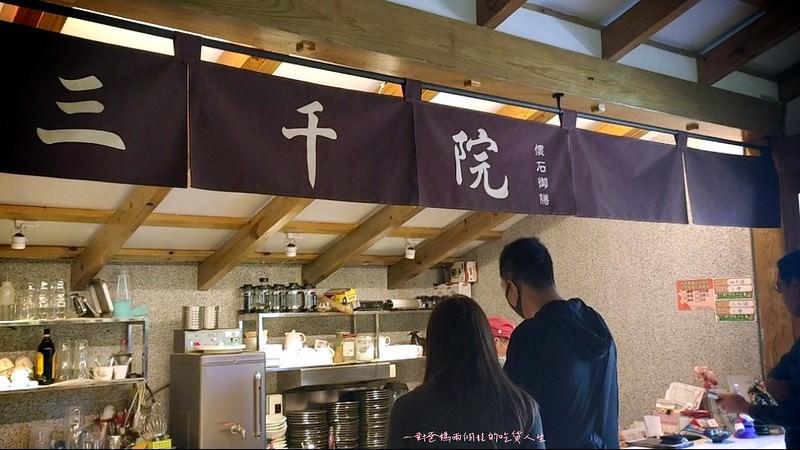 台南玉井景點美食  三千院 白色教堂