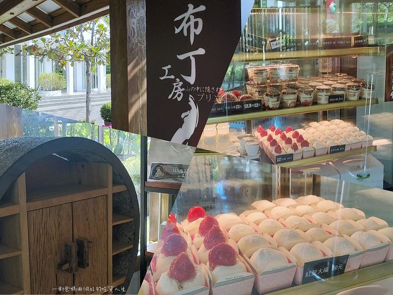 台南玉井景點美食  三千院 白色教堂