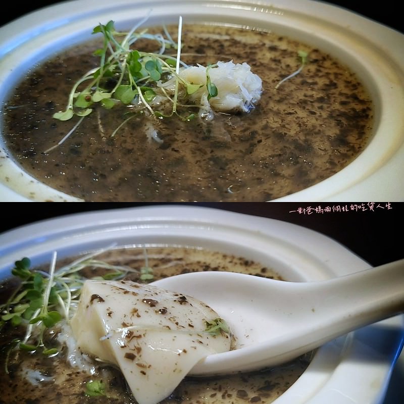 台南玉井景點美食  三千院 白色教堂