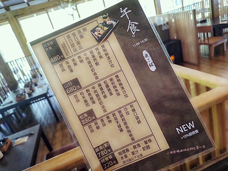 台南玉井景點美食  三千院 白色教堂