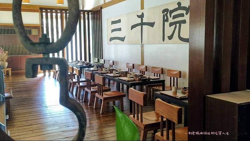 台南玉井景點美食  三千院 白色教堂