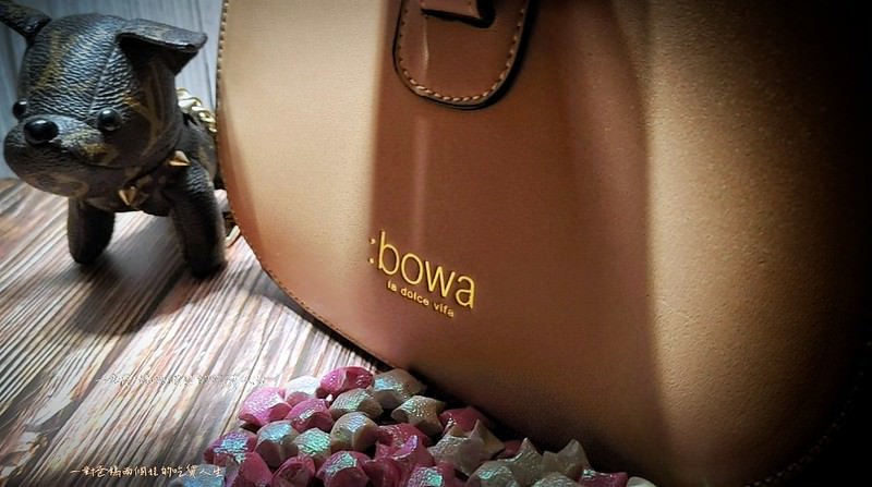 bowa 設計師款女用真皮包