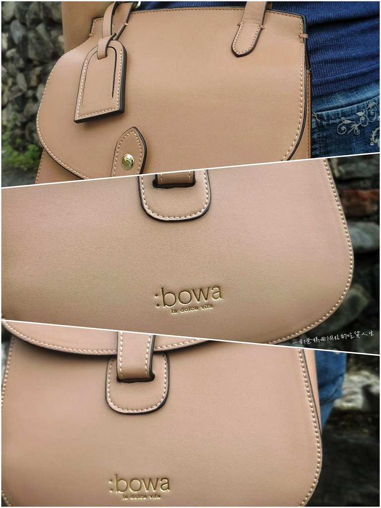 bowa 設計師款女用真皮包