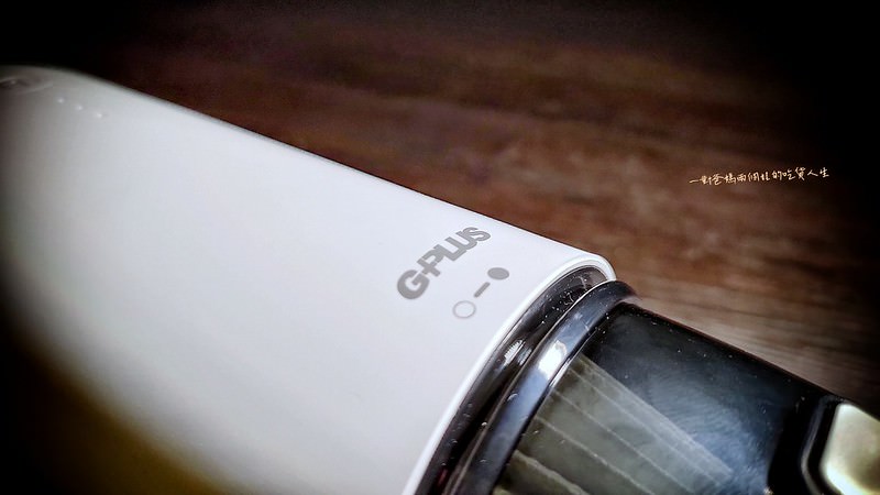 G PLUS 『GPLUS 輕便型手持吸塵器』