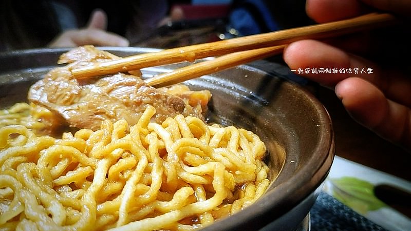 高雄左營美食 田心滷味 馬來西亞巴生肉骨茶