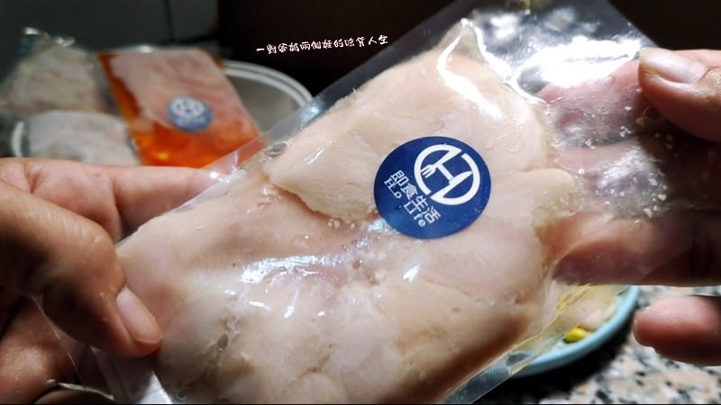 HO LIFE 即食生活 低溫舒肥雞胸肉 牛排 櫻桃鴨 鮭魚肉
