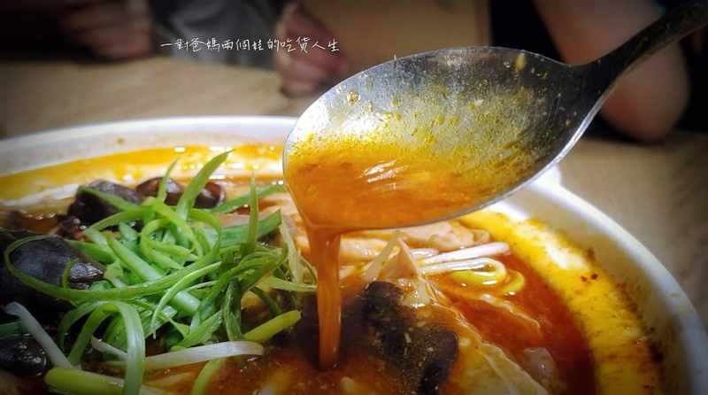 台中西區美食 來呷飯川食堂 百元川菜 科博館、草悟道周邊美食