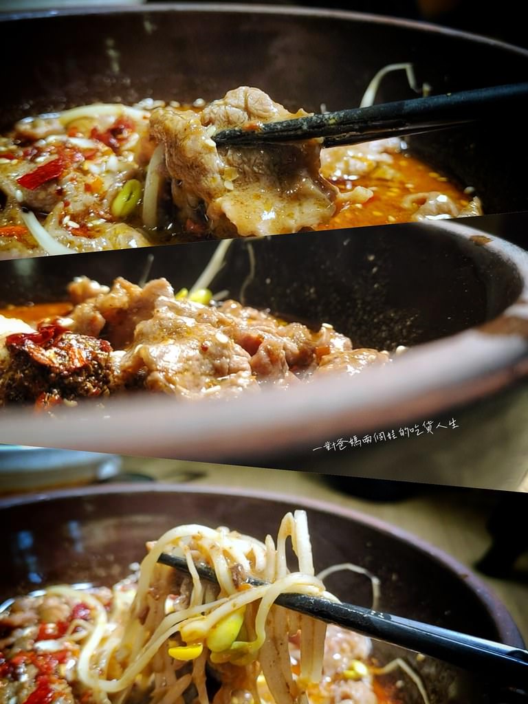 台中西區美食 來呷飯川食堂 百元川菜 科博館、草悟道周邊美食