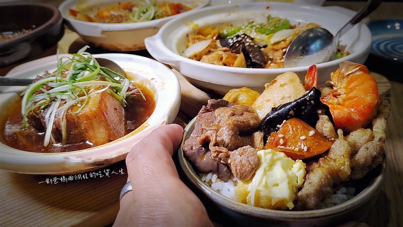 台中西區美食 來呷飯川食堂 百元川菜 科博館、草悟道周邊美食