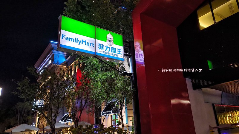 台中西屯區住宿旅館推薦 水雲端旗艦概念旅館 逢甲夜市周邊住宿