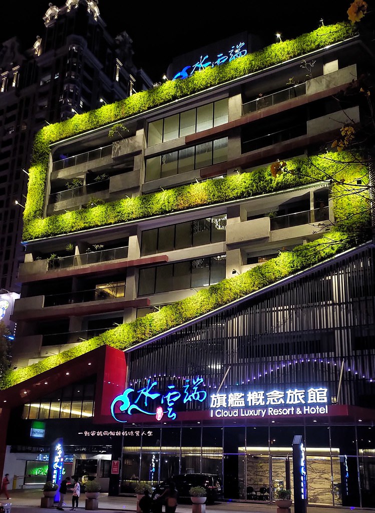 台中西屯區住宿旅館推薦 水雲端旗艦概念旅館 逢甲夜市周邊住宿