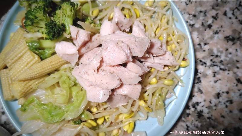 HO LIFE 即食生活 低溫舒肥雞胸肉 牛排 櫻桃鴨 鮭魚肉