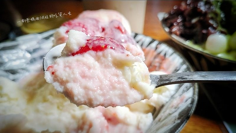 高雄冰品 甜點推薦 東門茶樓 裕誠路美食 裕誠路甜點 瑞豐夜市 漢神巨蛋周邊美食