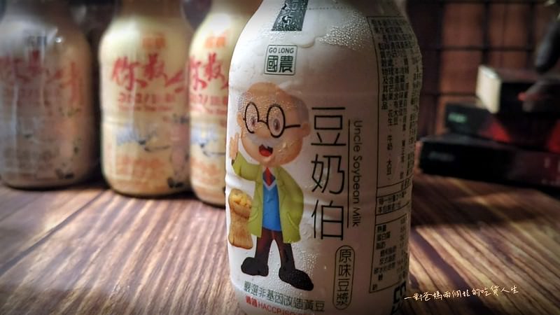 宅配團購美食 國農鮮乳 豆漿伯 保久乳