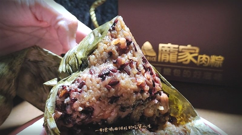 宅配美食『龐家肉粽』來自高雄岡山的老奶奶的古早味，混搭南、北部粽香，給你傳統風味、浮誇料頭，讓你輕鬆吃上粽子香。