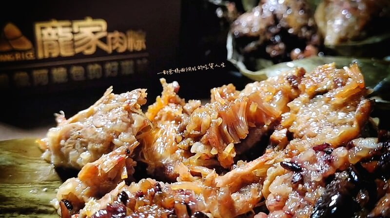 宅配美食『龐家肉粽』來自高雄岡山的老奶奶的古早味，混搭南、北部粽香，給你傳統風味、浮誇料頭，讓你輕鬆吃上粽子香。