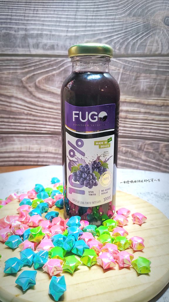 宅配美食 巴西FUGO孚果工坊 果汁100%原汁、0脂肪、低熱量