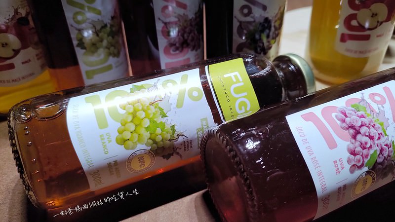宅配美食 巴西FUGO孚果工坊 果汁100%原汁、0脂肪、低熱量