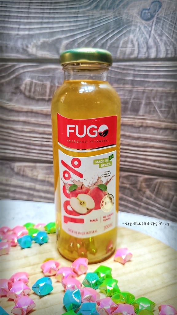 宅配美食 巴西FUGO孚果工坊 果汁100%原汁、0脂肪、低熱量