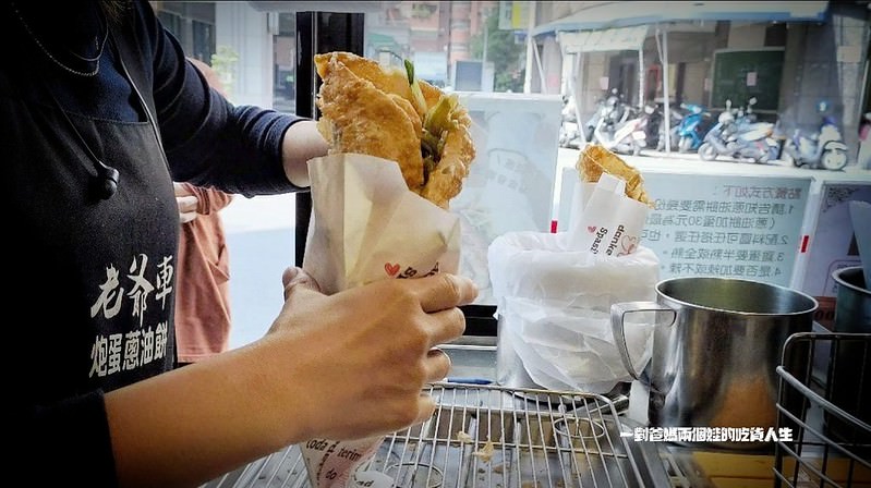 高雄左營 老爺車炮蛋蔥油餅 鍋燒 打拋豬飯 鮮奶茶 炸蛋蔥油餅 銅板美食小吃