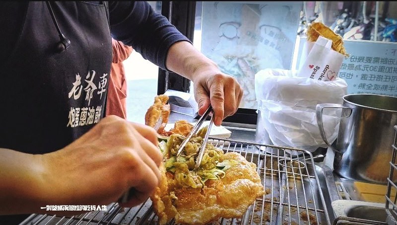 高雄左營 老爺車炮蛋蔥油餅 鍋燒 打拋豬飯 鮮奶茶 炸蛋蔥油餅 銅板美食小吃