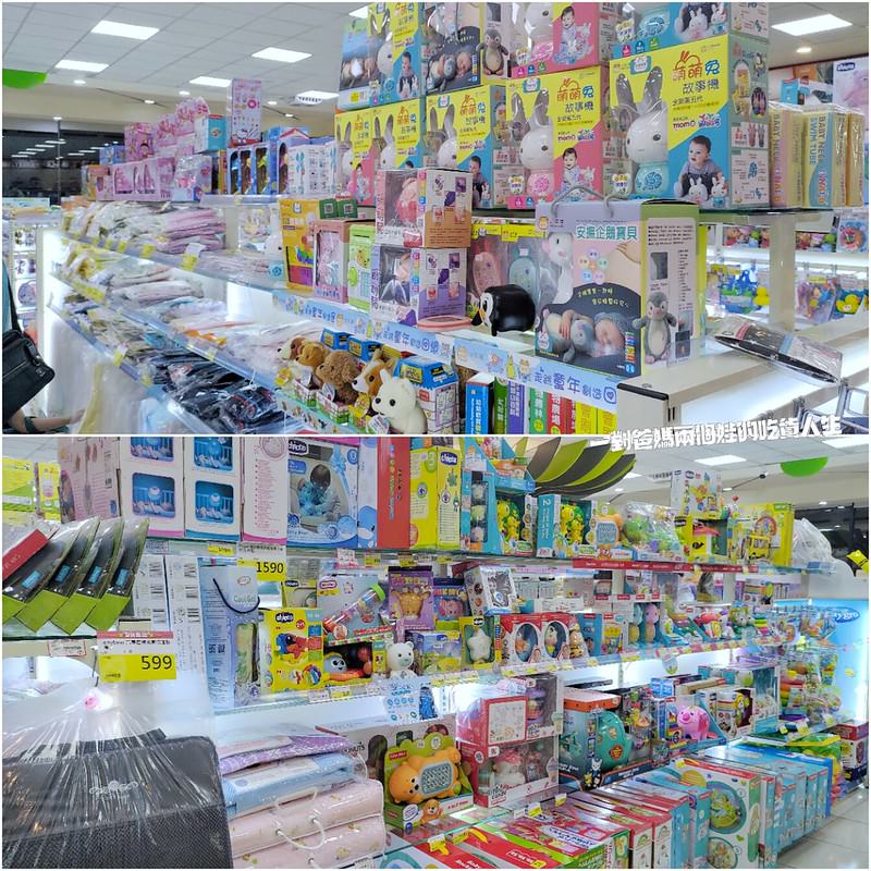 高雄 宜兒樂婦嬰幼兒用品連鎖專賣店 高雄美術館店