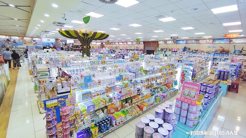 高雄 宜兒樂婦嬰幼兒用品連鎖專賣店 高雄美術館店