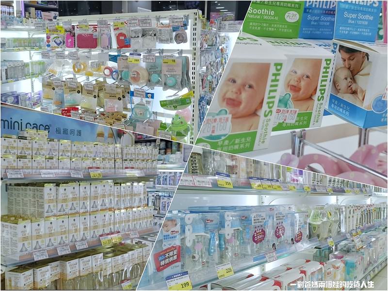 高雄 宜兒樂婦嬰幼兒用品連鎖專賣店 高雄美術館店