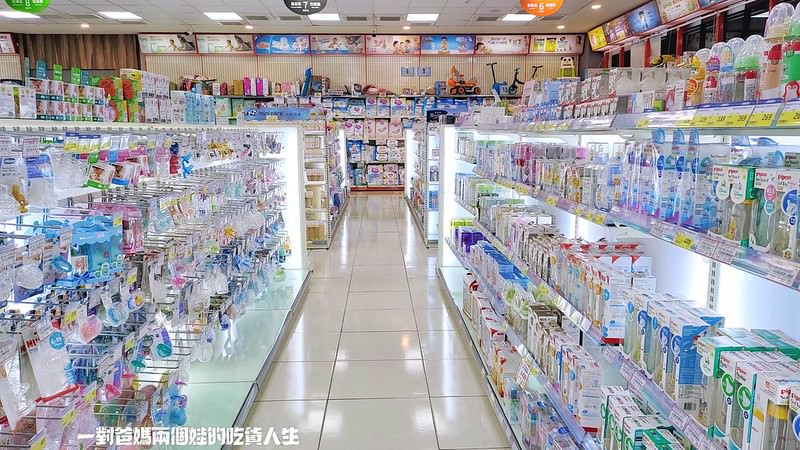 高雄 宜兒樂婦嬰幼兒用品連鎖專賣店 高雄美術館店