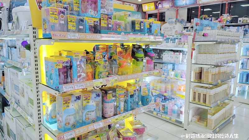 高雄 宜兒樂婦嬰幼兒用品連鎖專賣店 高雄美術館店