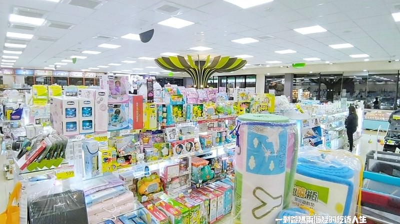 高雄 宜兒樂婦嬰幼兒用品連鎖專賣店 高雄美術館店