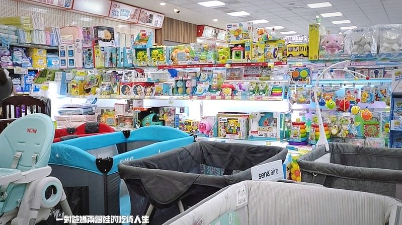 高雄 宜兒樂婦嬰幼兒用品連鎖專賣店 高雄美術館店