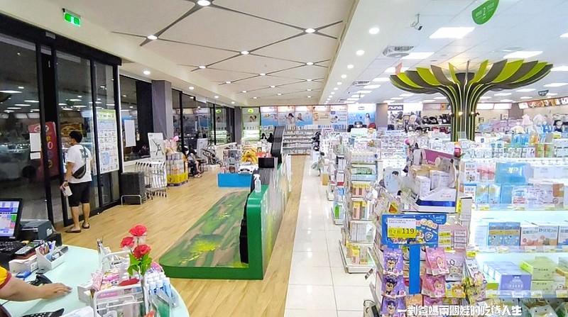 高雄 宜兒樂婦嬰幼兒用品連鎖專賣店 高雄美術館店