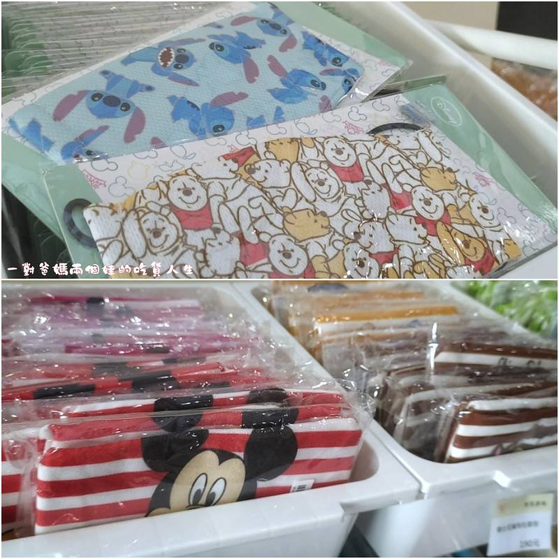 高雄鳳山 隱藏版居家生活小物『樂芙選物 Love Select』迪士尼正版授權動漫卡通周邊居家小物賣場