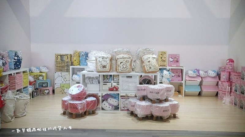 高雄鳳山 隱藏版居家生活小物『樂芙選物 Love Select』迪士尼正版授權動漫卡通周邊居家小物賣場