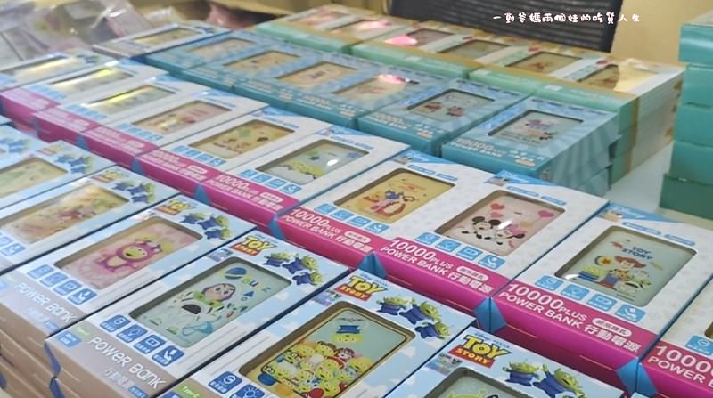 高雄鳳山 隱藏版居家生活小物『樂芙選物 Love Select』迪士尼正版授權動漫卡通周邊居家小物賣場
