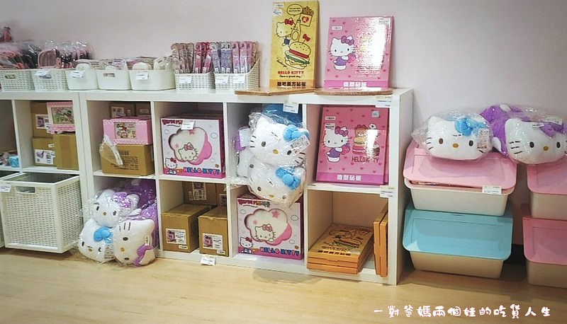 高雄鳳山 隱藏版居家生活小物『樂芙選物 Love Select』迪士尼正版授權動漫卡通周邊居家小物賣場