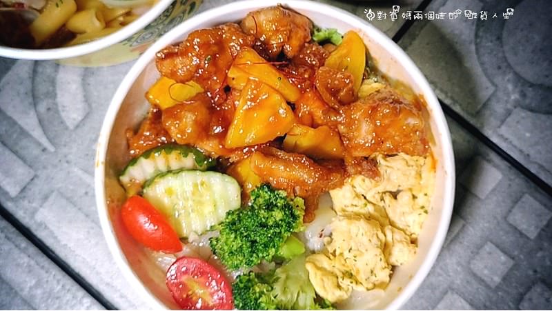 高雄苓雅美食 多一點咖啡文化店 外帶餐盒自取 外送 防疫餐