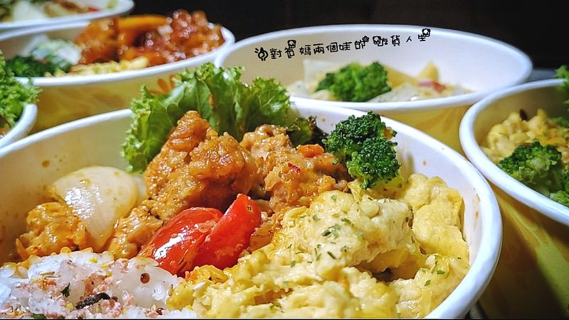 高雄苓雅美食 多一點咖啡文化店 外帶餐盒自取 外送 防疫餐