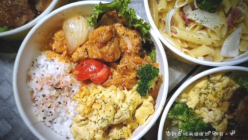 高雄苓雅美食 多一點咖啡文化店 外帶餐盒自取 外送 防疫餐