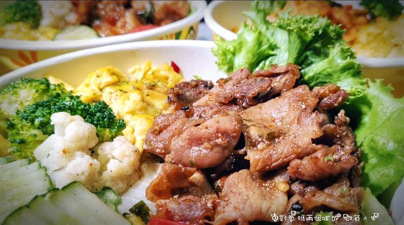 高雄苓雅美食 多一點咖啡文化店 外帶餐盒自取 外送 防疫餐