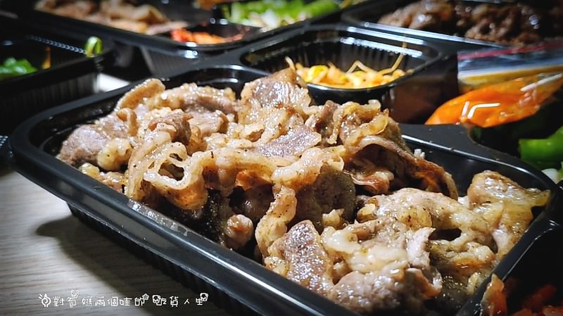 高雄防疫餐盒║重口味、大份量『槿韓食堂』百元韓式烤肉餐盒