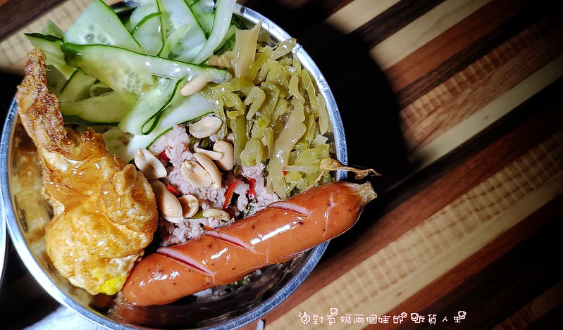 高雄防疫餐盒 老爺車炮蛋蔥油餅 燒肉飯 打拋豬餐盒 鍋燒 炸蛋蔥油餅 外帶 外送 銅板美食