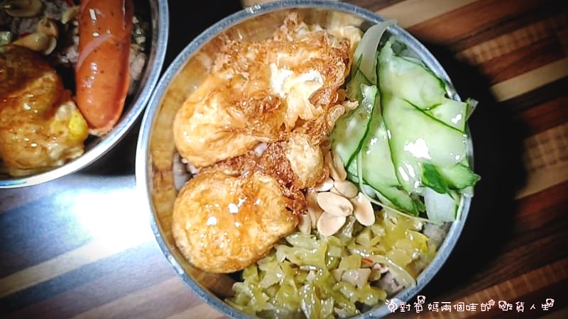 高雄防疫餐盒 老爺車炮蛋蔥油餅 燒肉飯 打拋豬餐盒 鍋燒 炸蛋蔥油餅 外帶 外送 銅板美食