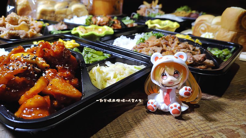 高雄苓雅區美食 多 一點咖啡文化店  高雄防疫便當餐盒2.0 高雄防疫餐