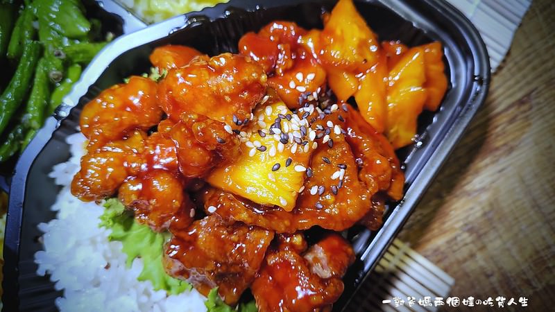 高雄苓雅區美食 多 一點咖啡文化店  高雄防疫便當餐盒2.0 高雄防疫餐